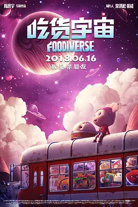亚洲欧美一区二区三区国产精品